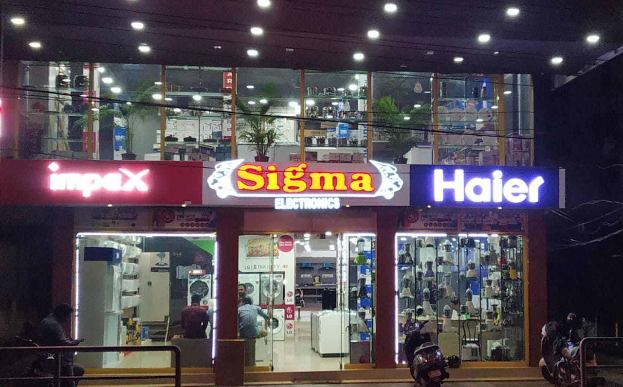 Sigma Electronics Manjeri